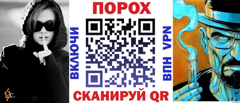 Amphetamine 97%  где продают наркотики  Ртищево 