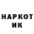Метадон белоснежный Gennaduy Bobkoff