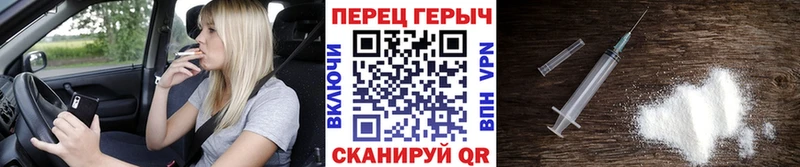 Героин афганец  Ртищево 