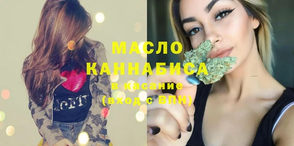 мяу мяу мука Абдулино