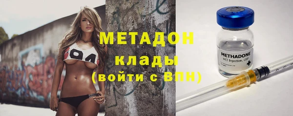 амф Абинск