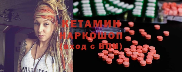 наркотики Алексин