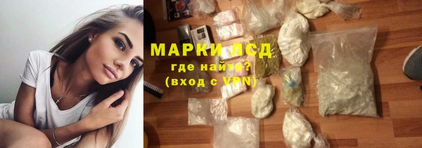 амф Абинск