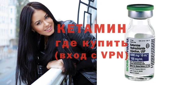 мяу мяу мука Абдулино