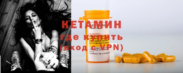 наркотики Алексин