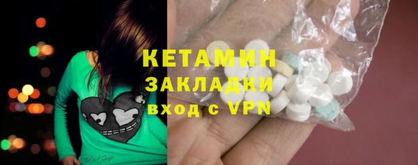 мяу мяу мука Абдулино