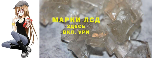 мяу мяу мука Абдулино