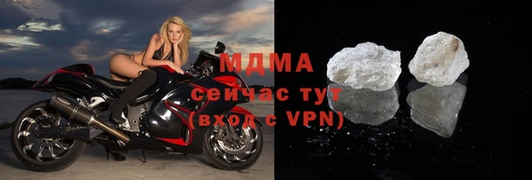 мяу мяу мука Абдулино