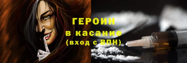 мяу мяу мука Абдулино