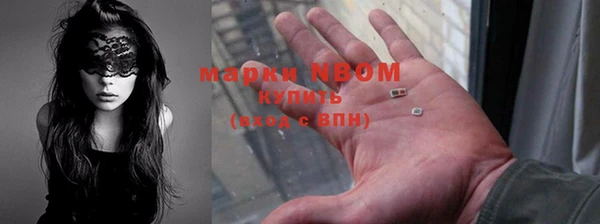 мдпв Алзамай