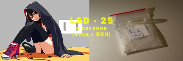 амф Абинск