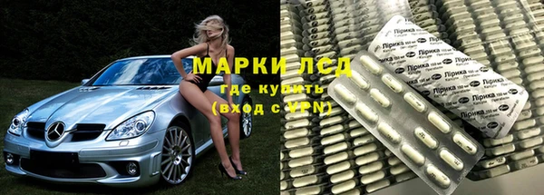 мефедрон VHQ Алексеевка