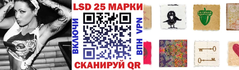 Марки NBOMe 1,5мг  ОМГ ОМГ ссылки  Ртищево 